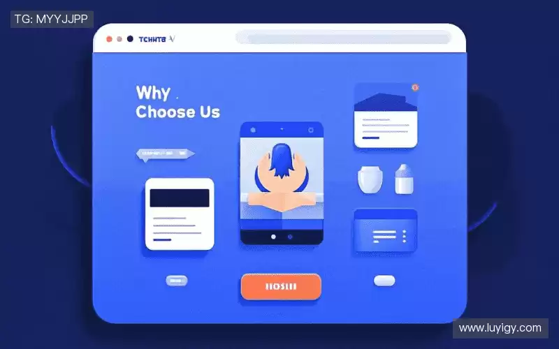 行业领先的理由