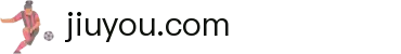 jiuyou.com(中国区)官方网站
